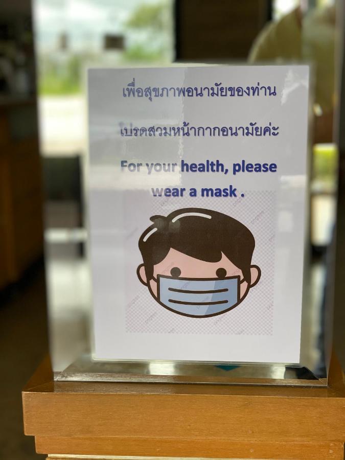 Paradise Resort Ban Nong Pla Lai Екстер'єр фото